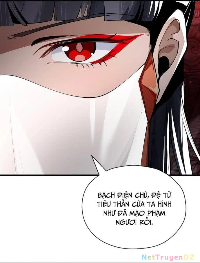 Đại Ái Ma Tôn, Nữ Đồ Đệ Đều Muốn Giết Ta Chapter 12 - Trang 4