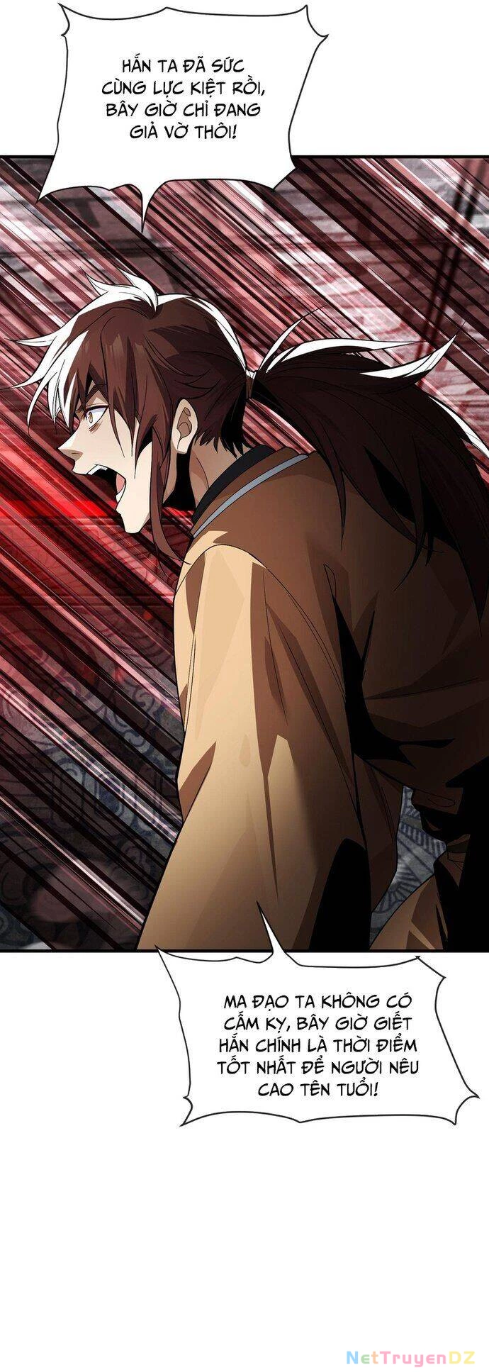 Đại Ái Ma Tôn, Nữ Đồ Đệ Đều Muốn Giết Ta Chapter 12 - Trang 4
