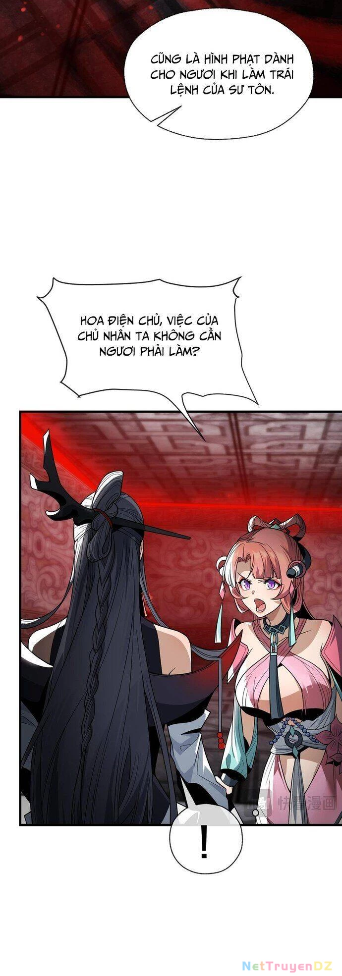 Đại Ái Ma Tôn, Nữ Đồ Đệ Đều Muốn Giết Ta Chapter 12 - Trang 4