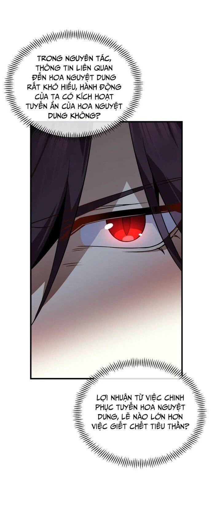 Đại Ái Ma Tôn, Nữ Đồ Đệ Đều Muốn Giết Ta Chapter 12 - Trang 4