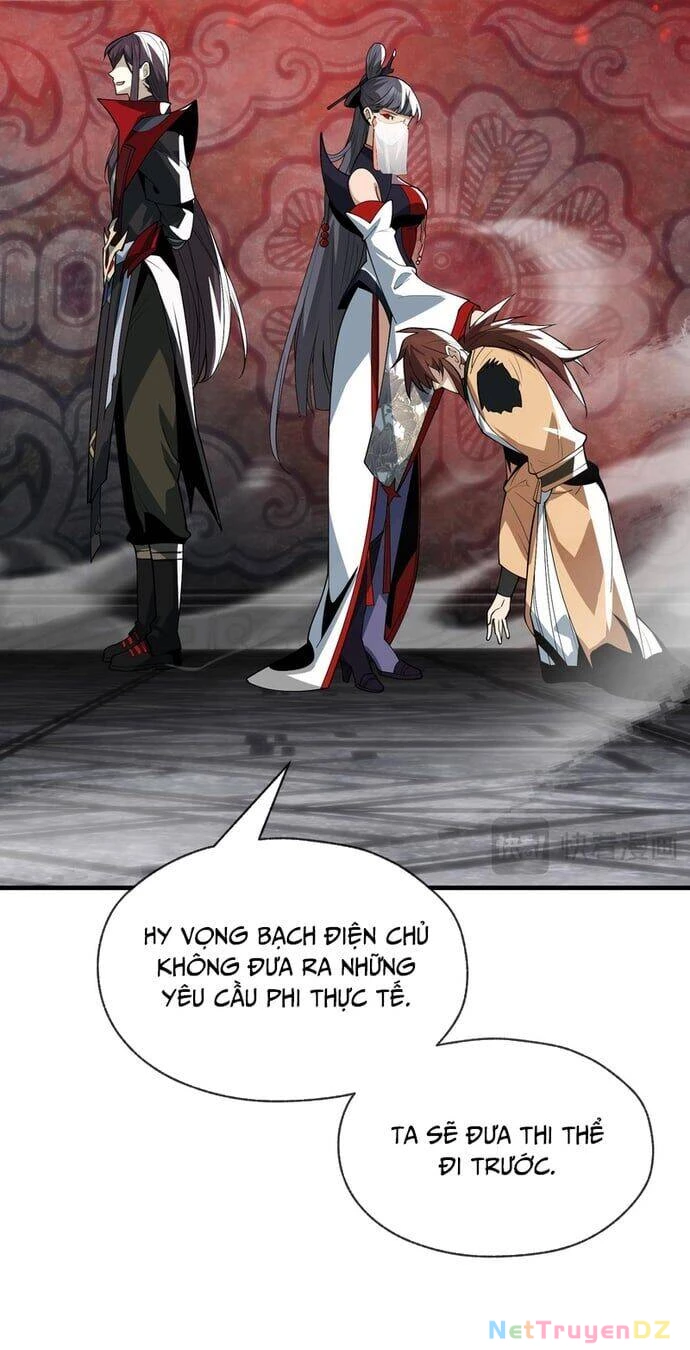 Đại Ái Ma Tôn, Nữ Đồ Đệ Đều Muốn Giết Ta Chapter 12 - Trang 4