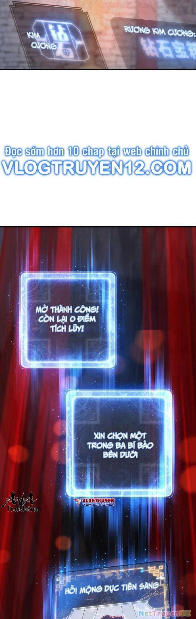Đại Ái Ma Tôn, Nữ Đồ Đệ Đều Muốn Giết Ta Chapter 13 - Trang 4
