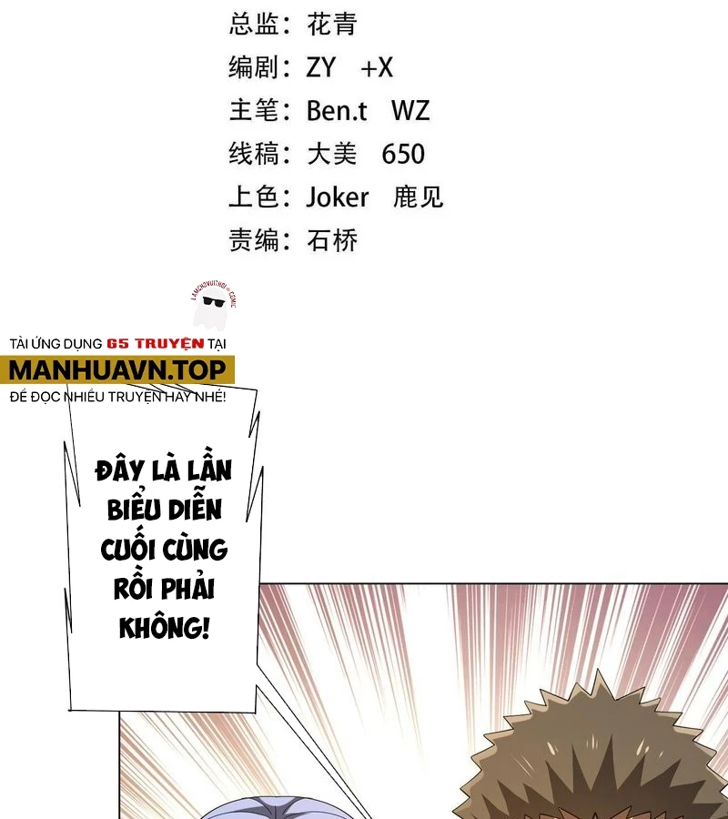 Bắt Đầu Với Trăm Vạn Minh Tệ Chapter 146 - Trang 4