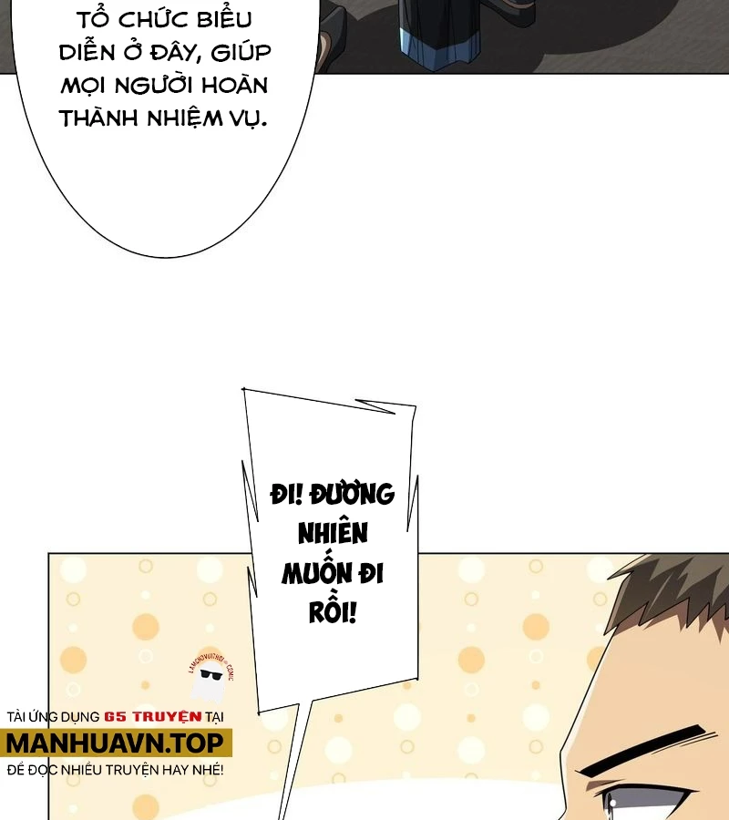 Bắt Đầu Với Trăm Vạn Minh Tệ Chapter 146 - Trang 4