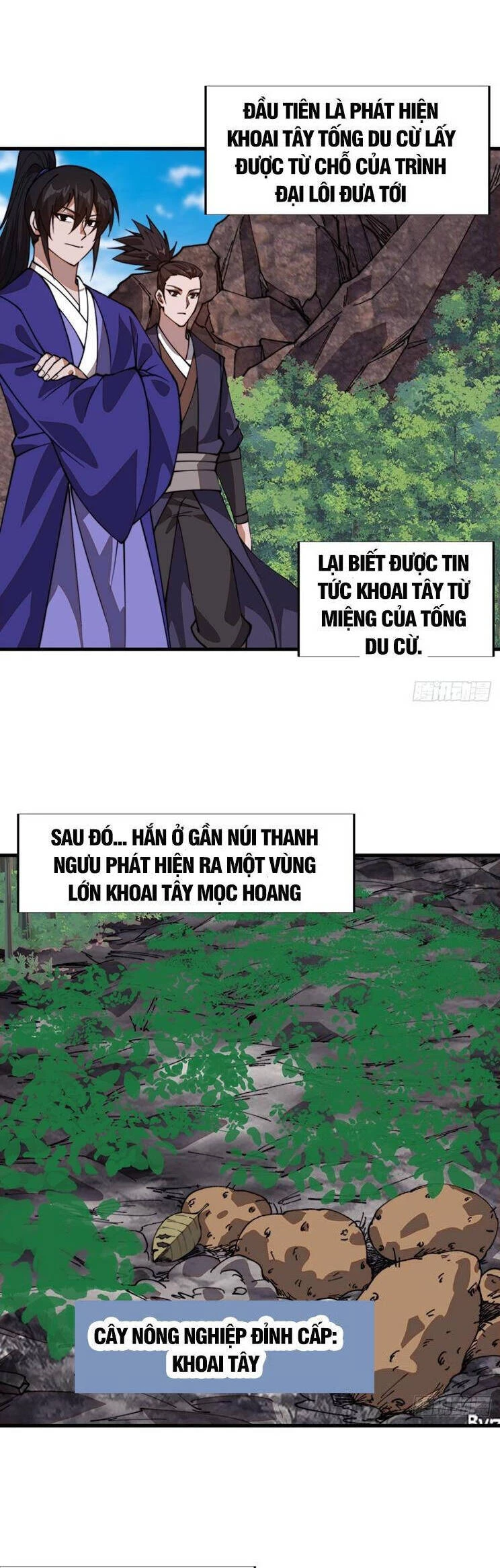 Ta Có Một Sơn Trại Chapter 915 - Trang 4