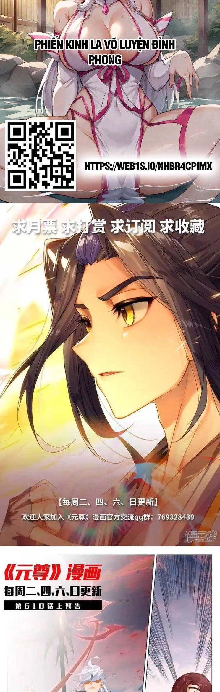 Nguyên Tôn Chapter 865 - Trang 4