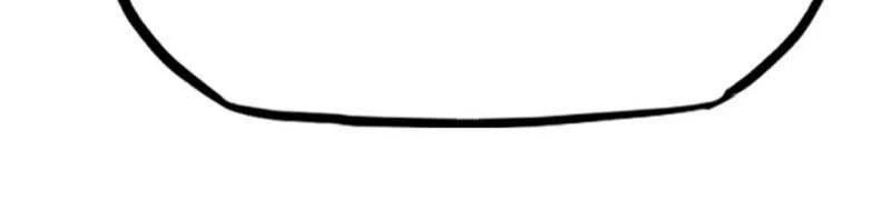 Phong Yêu Vấn Đạo Chapter 53 - Trang 4