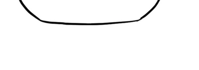 Phong Yêu Vấn Đạo Chapter 53 - Trang 4