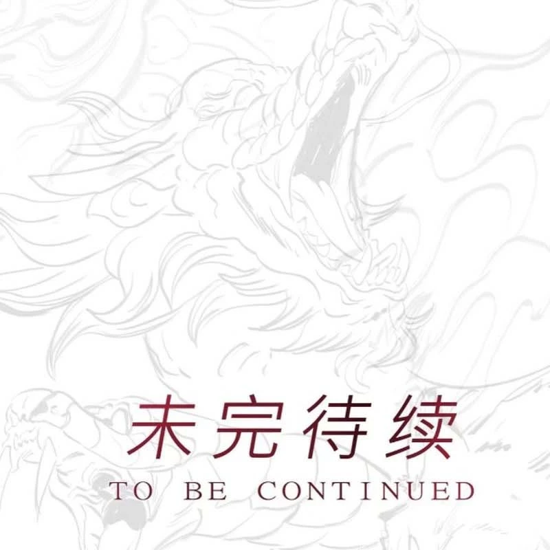 Phong Yêu Vấn Đạo Chapter 53 - Trang 4