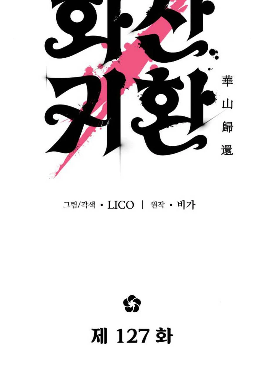 Hoa Sơn Tái Xuất Chapter 127 - Trang 3