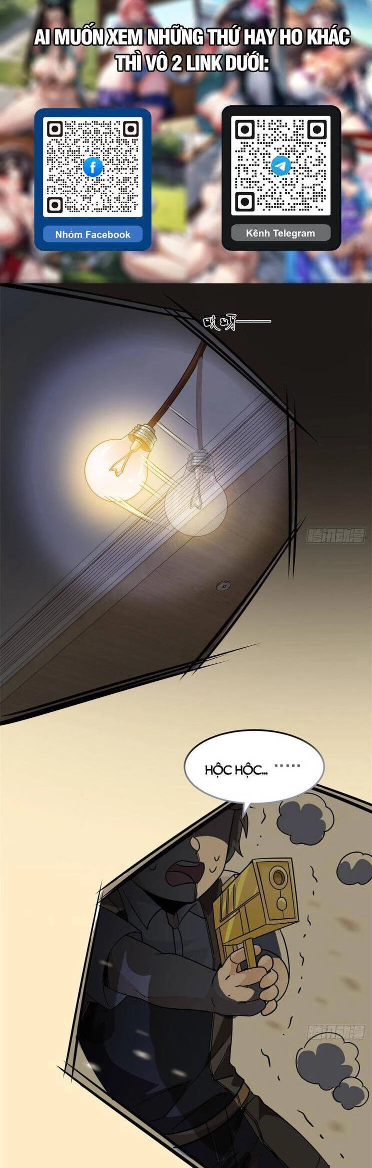 Cường Giả Đến Từ Trại Tâm Thần Chapter 267 - Trang 4