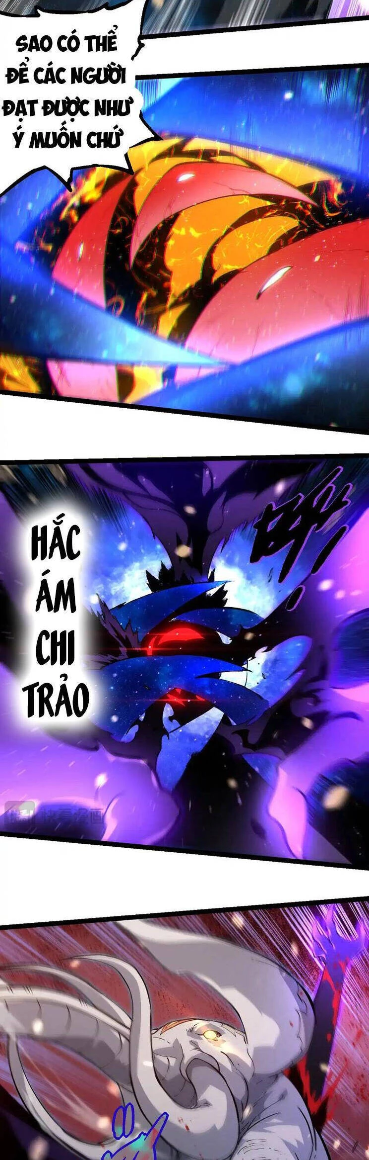 Chuyển Sinh Thành Liễu Đột Biến Chapter 231 - Trang 4