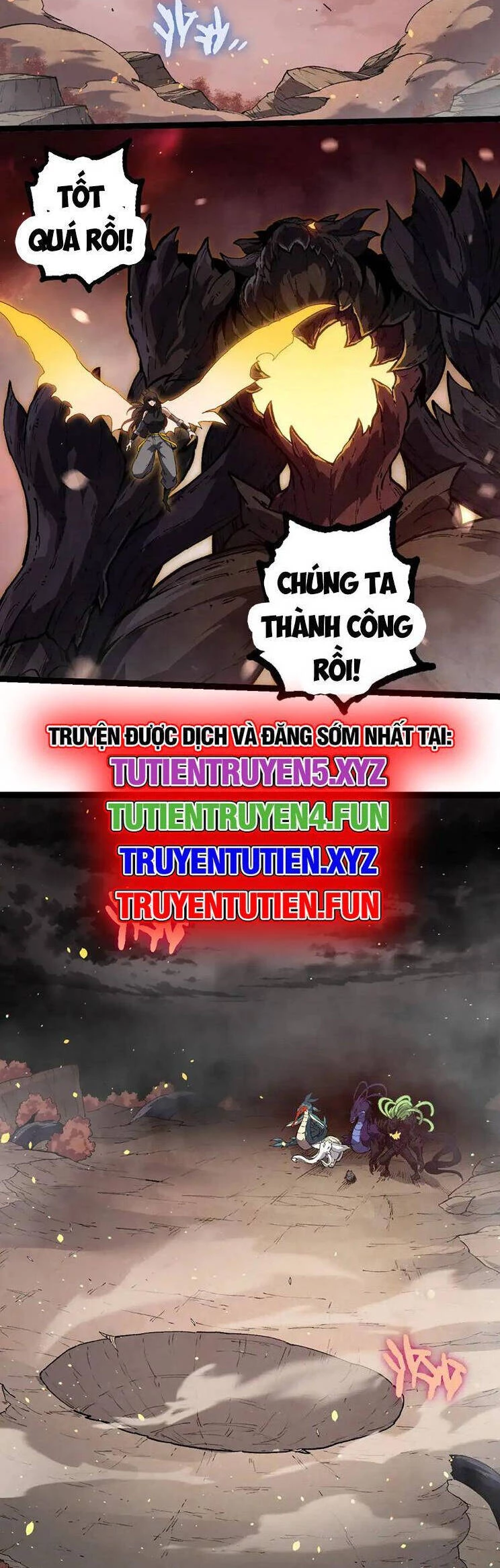 Chuyển Sinh Thành Liễu Đột Biến Chapter 231 - Trang 4