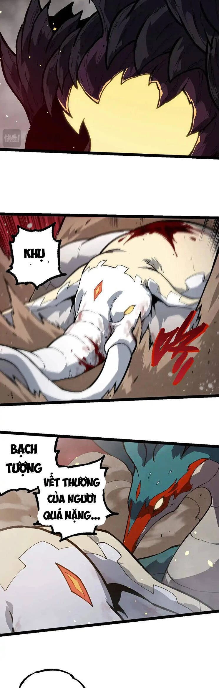 Chuyển Sinh Thành Liễu Đột Biến Chapter 231 - Trang 4
