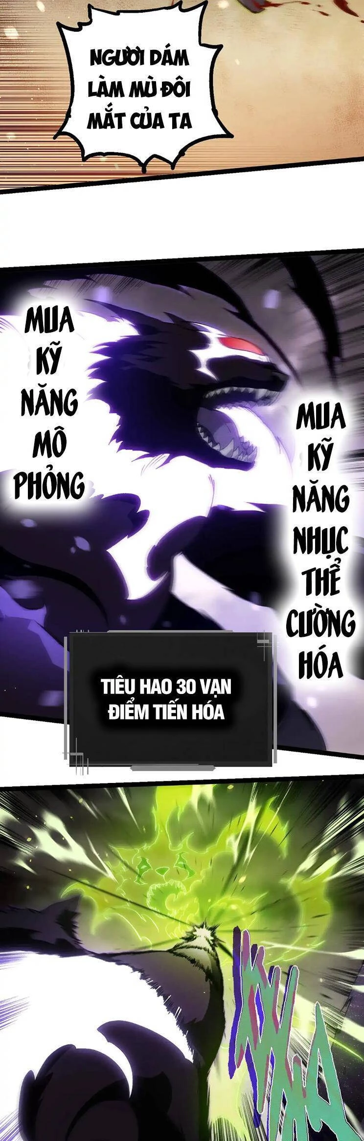 Chuyển Sinh Thành Liễu Đột Biến Chapter 231 - Trang 4