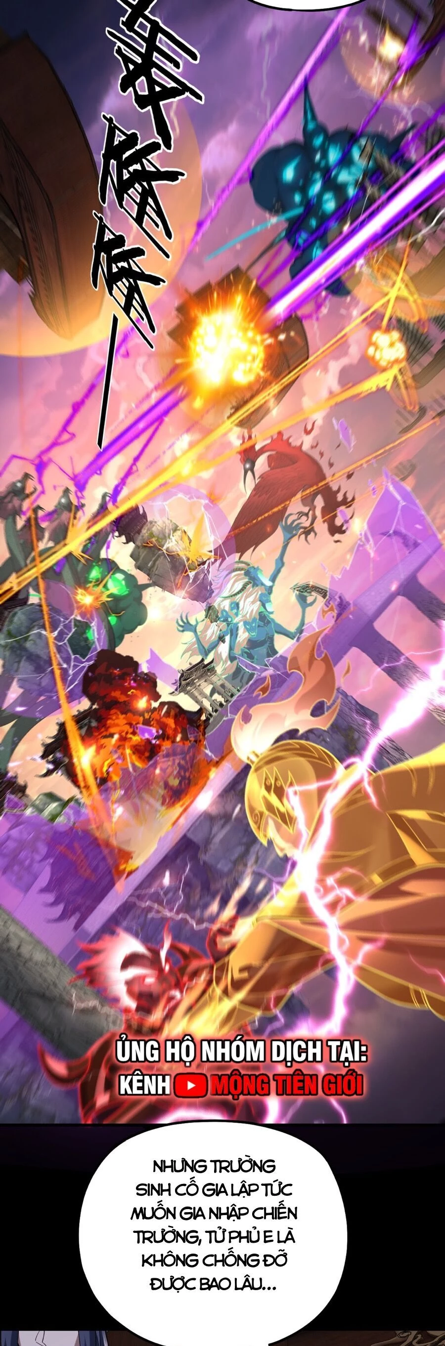 [FIX Thứ tự] Ta Trời Sinh Đã Là Nhân Vật Phản Diện Chapter 161 - Trang 2