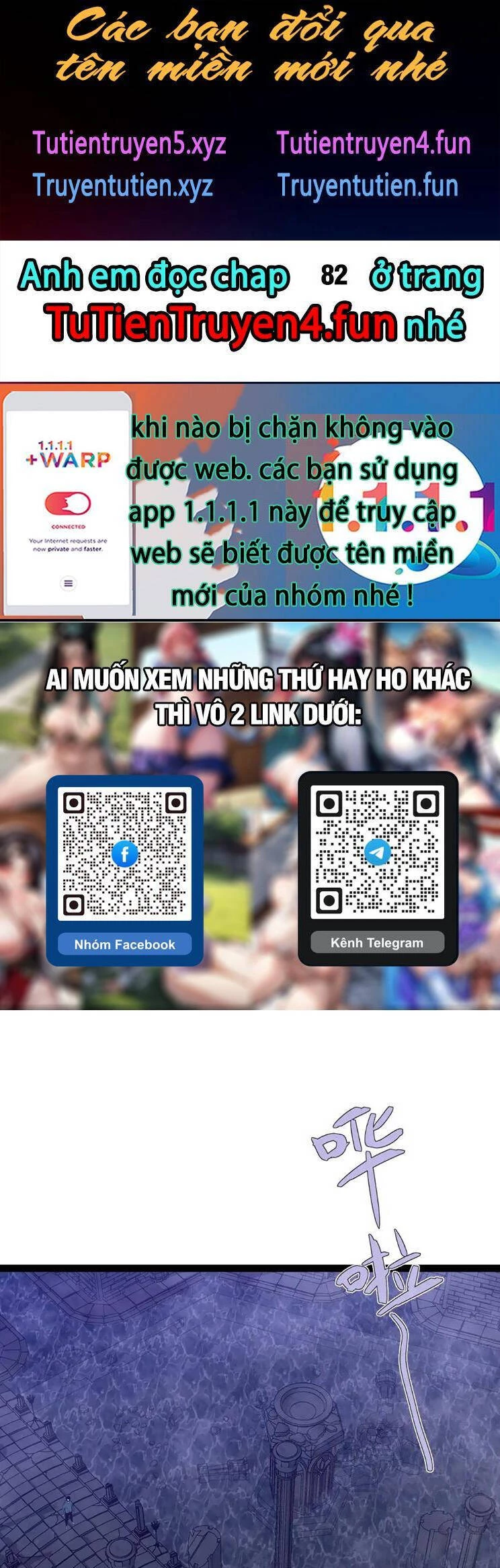 Thiên Phú Của Ngươi, Giờ Là Của Ta Chapter 81 - Trang 4