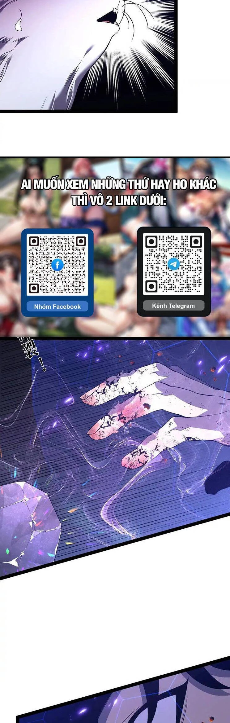 Thiên Phú Của Ngươi, Giờ Là Của Ta Chapter 81 - Trang 4