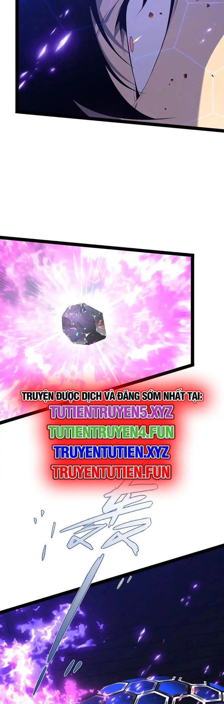 Thiên Phú Của Ngươi, Giờ Là Của Ta Chapter 81 - Trang 4