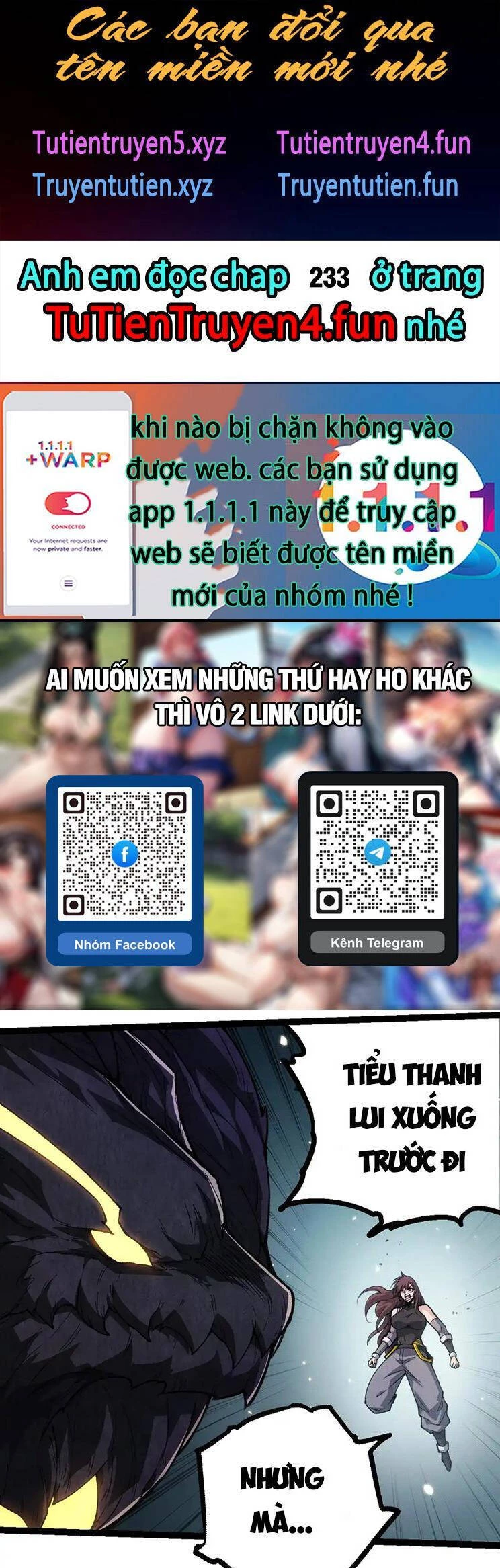 Chuyển Sinh Thành Liễu Đột Biến Chapter 232 - Trang 4