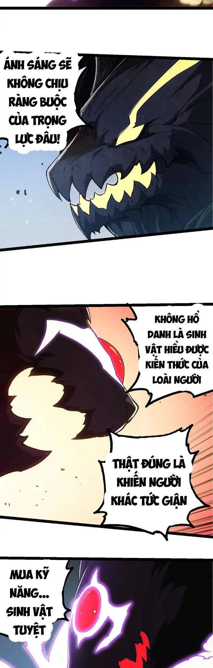 Chuyển Sinh Thành Liễu Đột Biến Chapter 232 - Trang 4