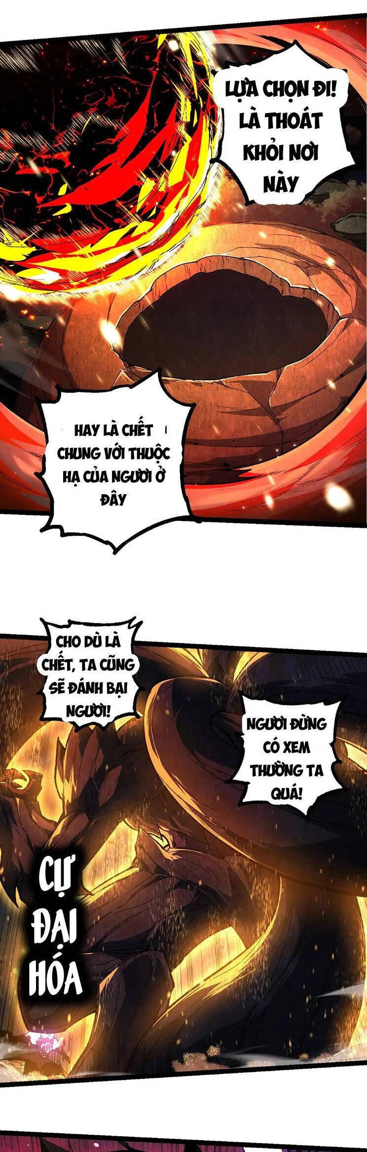 Chuyển Sinh Thành Liễu Đột Biến Chapter 232 - Trang 4