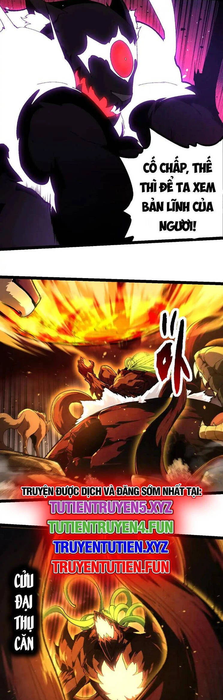 Chuyển Sinh Thành Liễu Đột Biến Chapter 232 - Trang 4