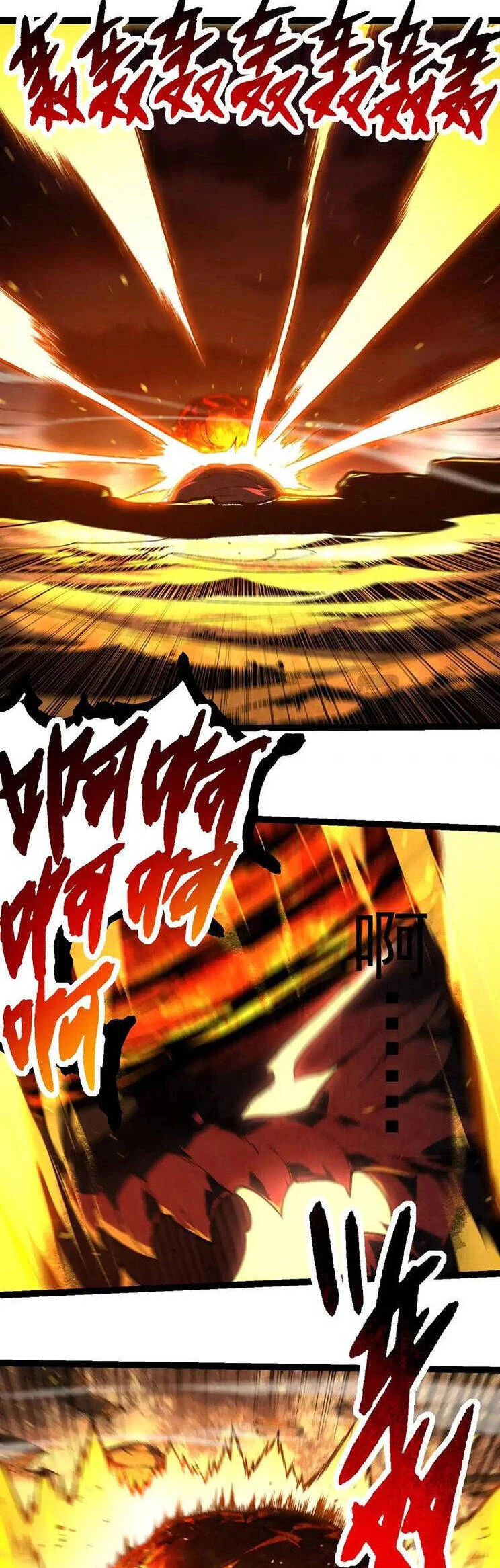 Chuyển Sinh Thành Liễu Đột Biến Chapter 232 - Trang 4