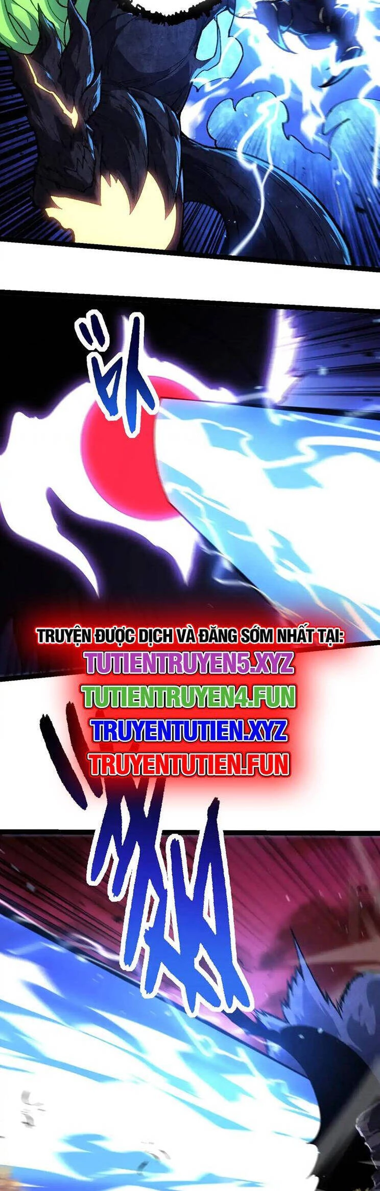 Chuyển Sinh Thành Liễu Đột Biến Chapter 232 - Trang 4