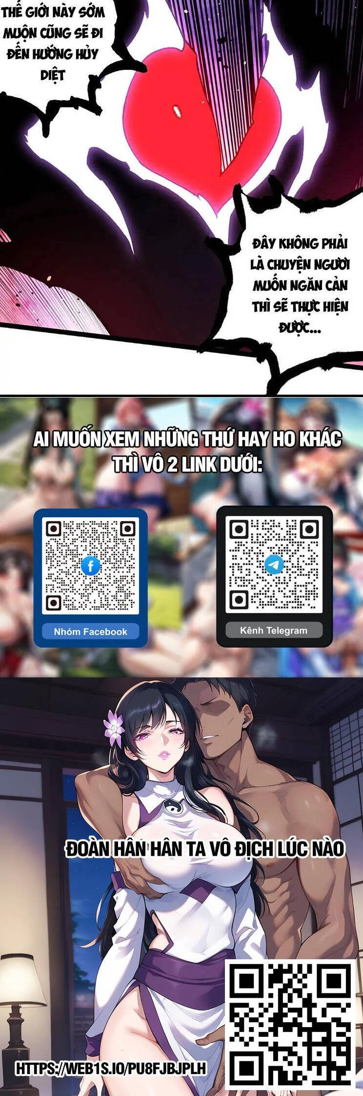 Chuyển Sinh Thành Liễu Đột Biến Chapter 232 - Trang 4