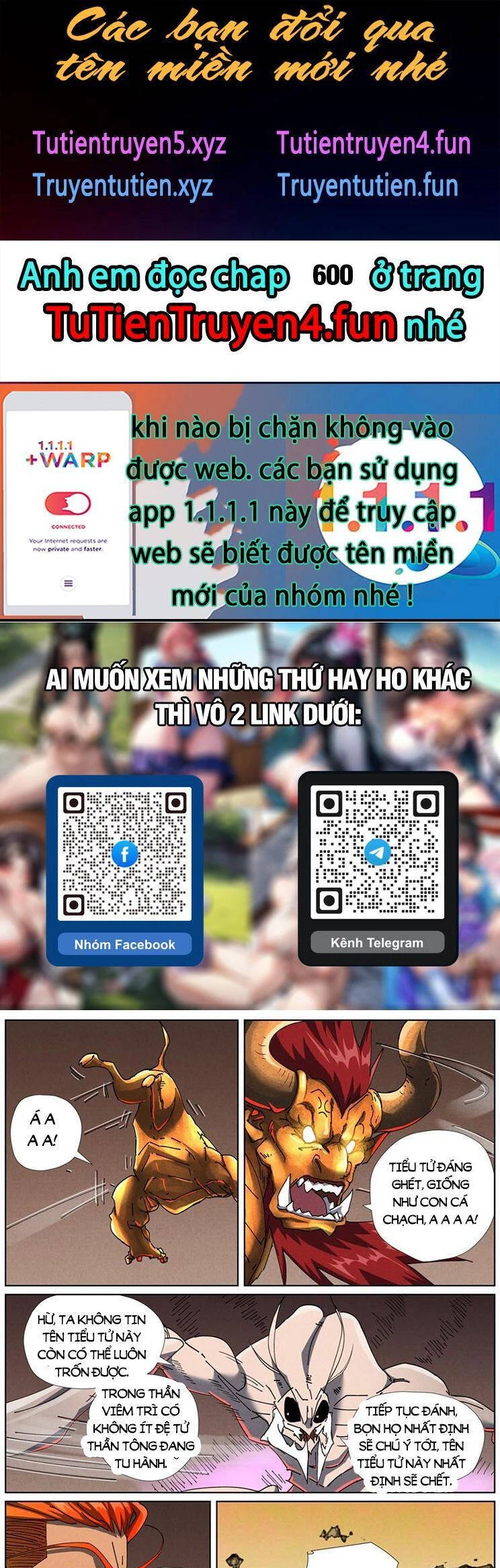 Yêu Thần Ký Chapter 599 - Trang 4