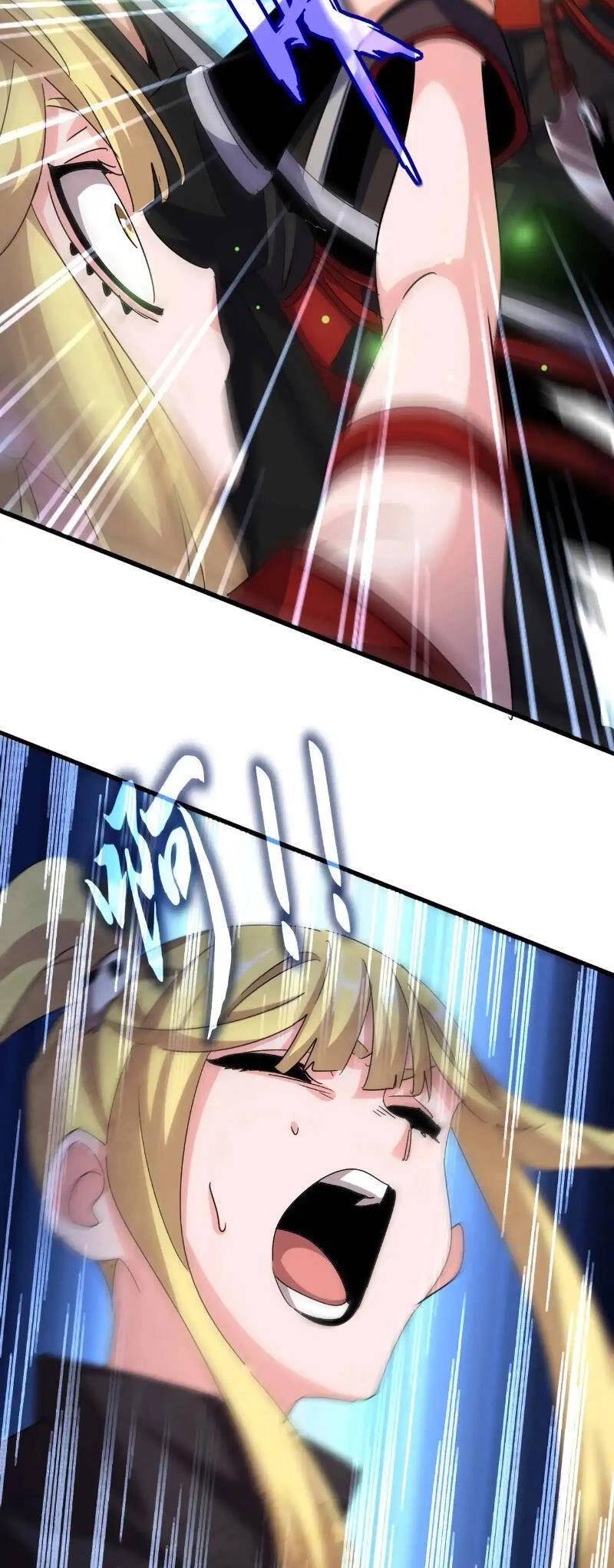 Đại Quản Gia Là Ma Hoàng Chapter 559 - Trang 4