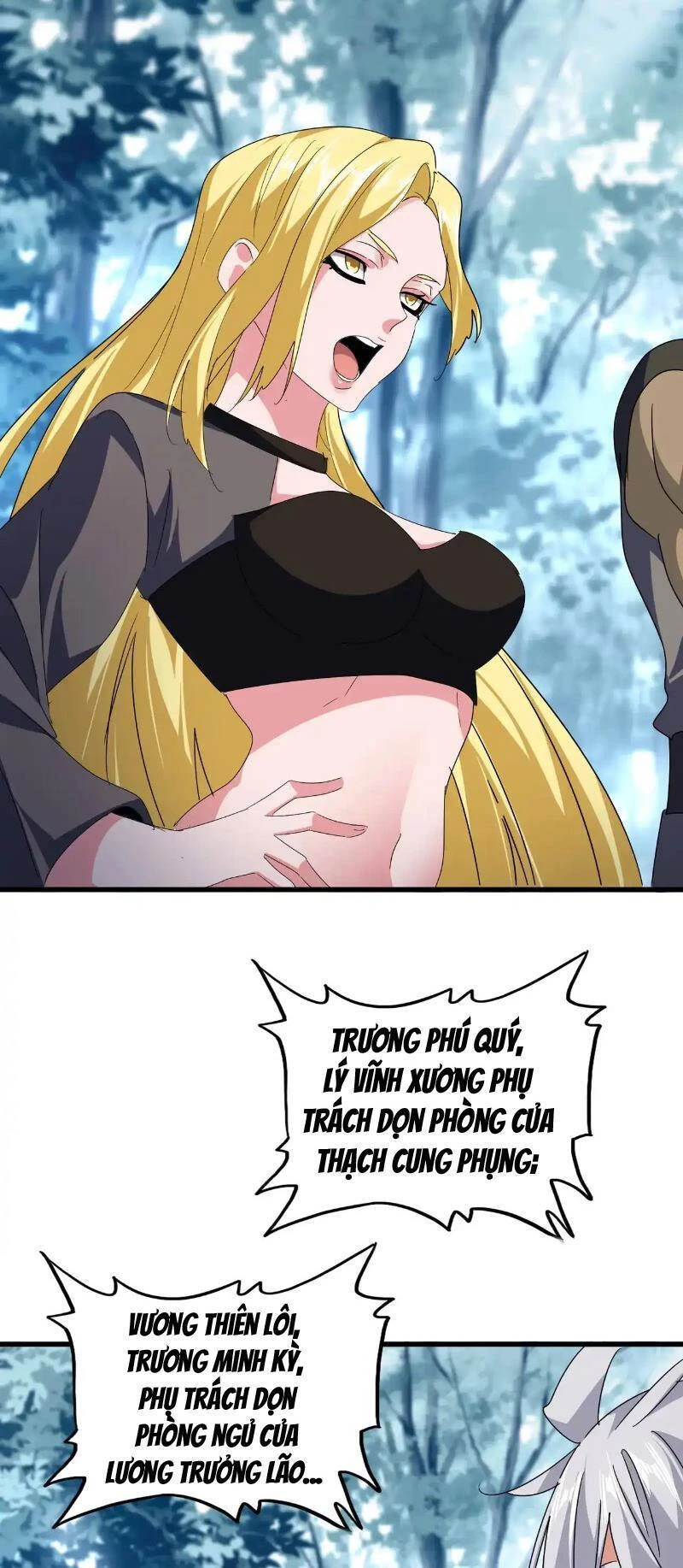 Đại Quản Gia Là Ma Hoàng Chapter 560 - Trang 4