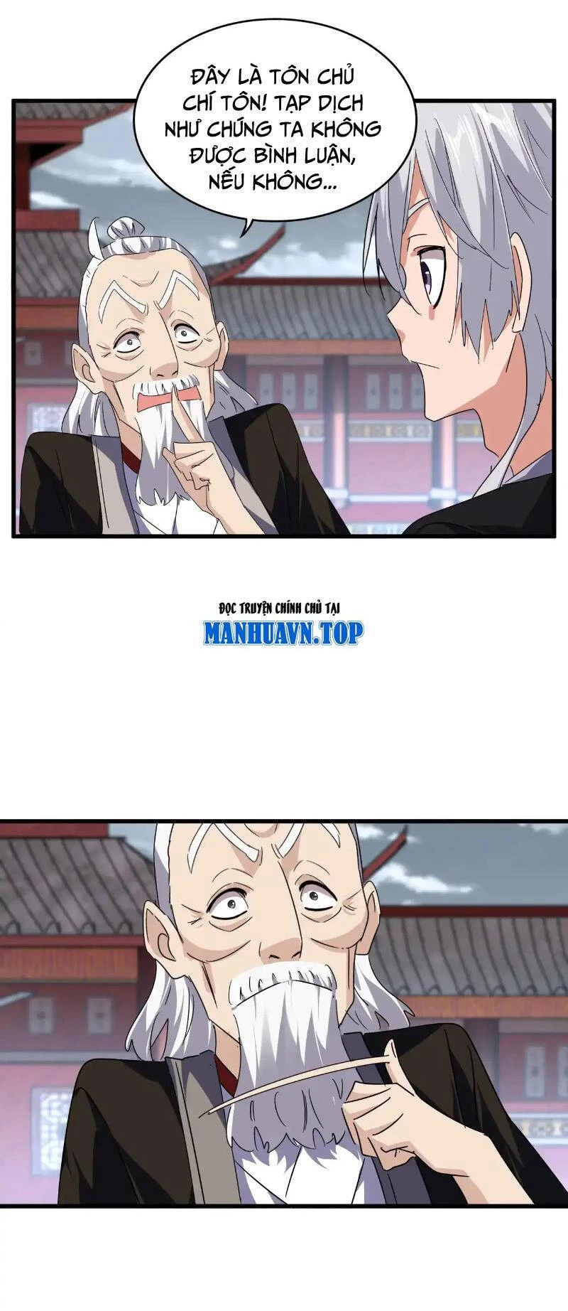 Đại Quản Gia Là Ma Hoàng Chapter 560 - Trang 4