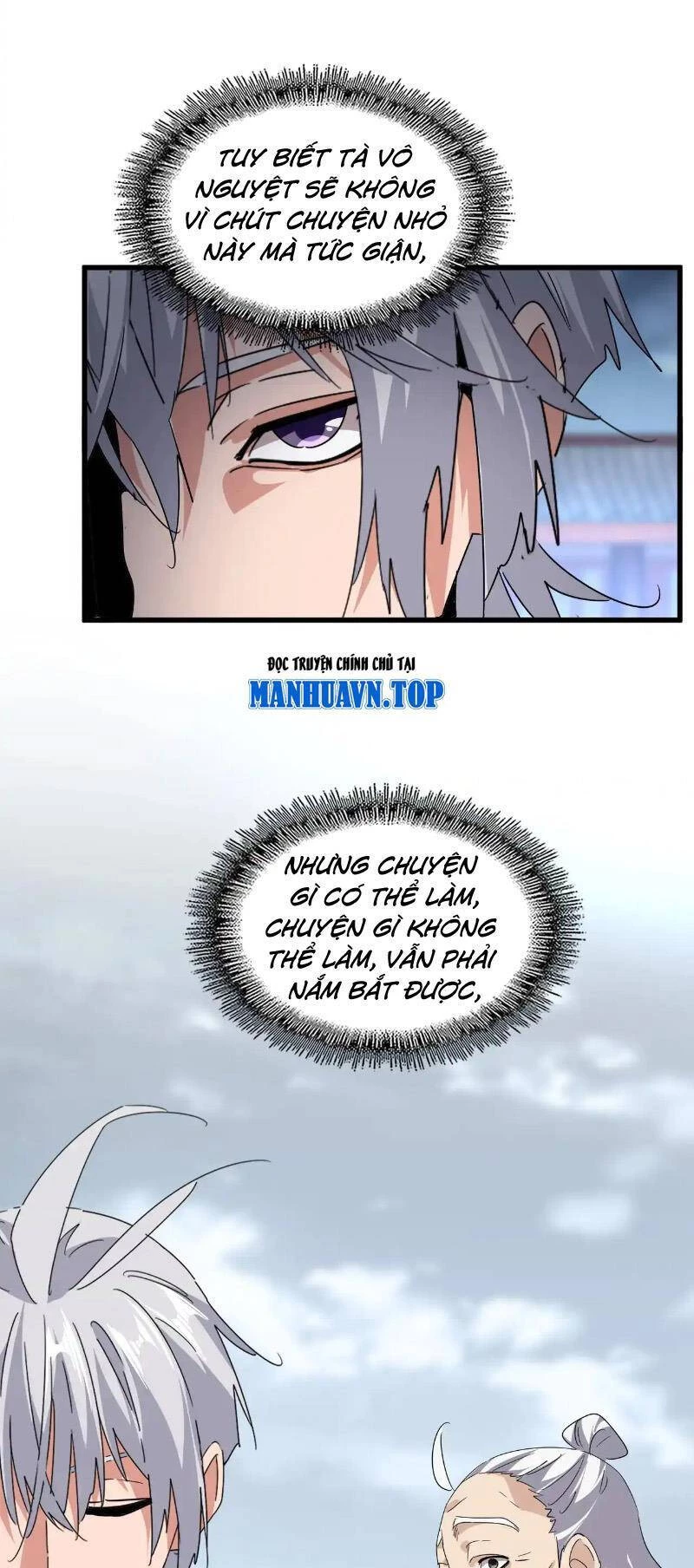 Đại Quản Gia Là Ma Hoàng Chapter 560 - Trang 4