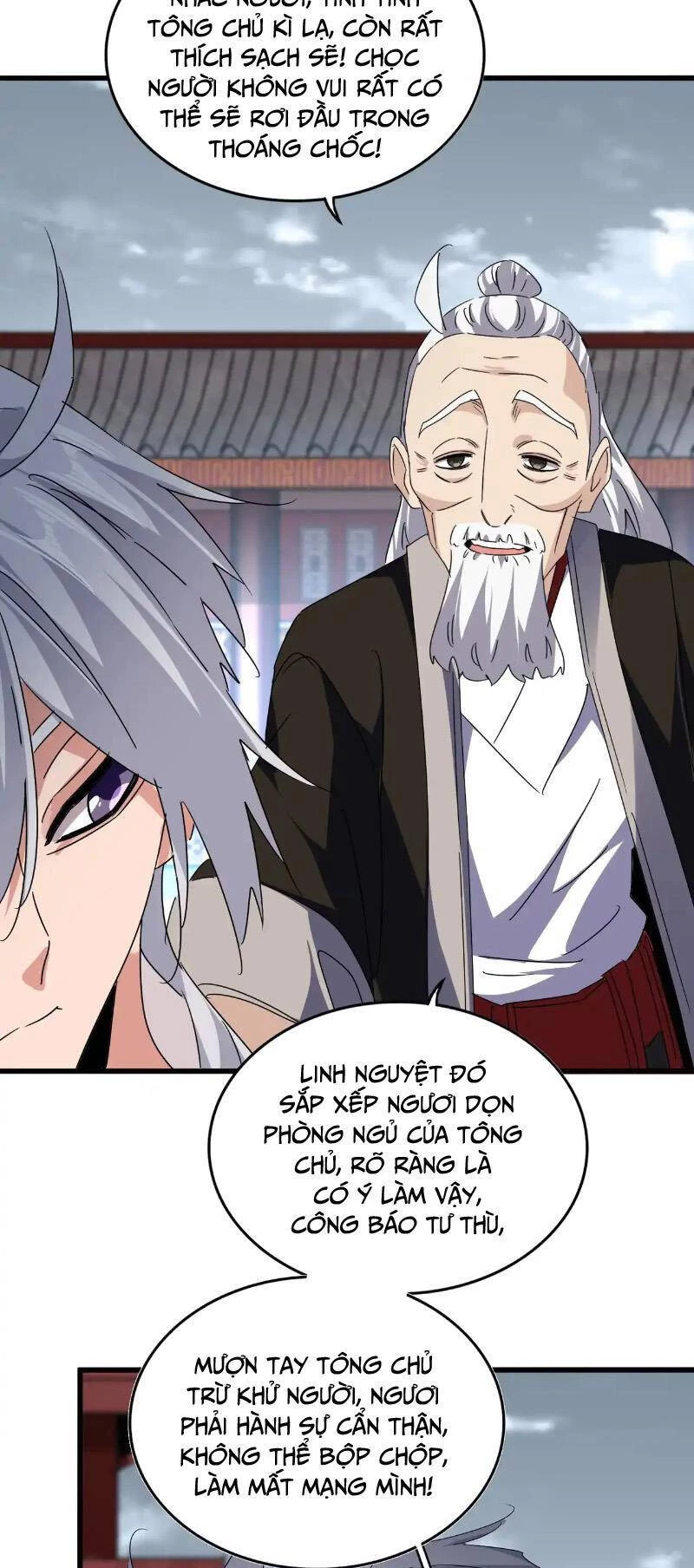 Đại Quản Gia Là Ma Hoàng Chapter 560 - Trang 4