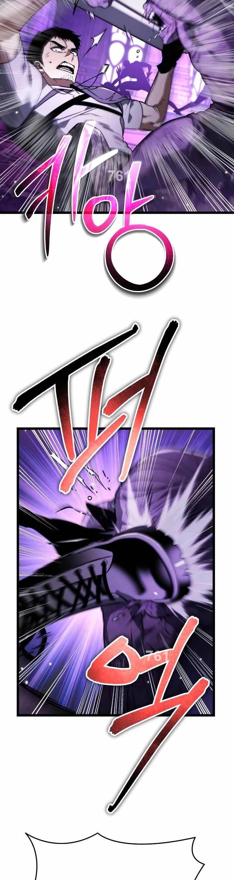 Chiến Binh Hồi Quy Chapter 32 - Trang 4