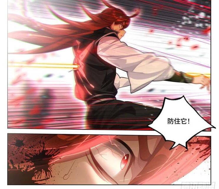 Nguyên Tôn Chapter 867 - Next Chapter 868