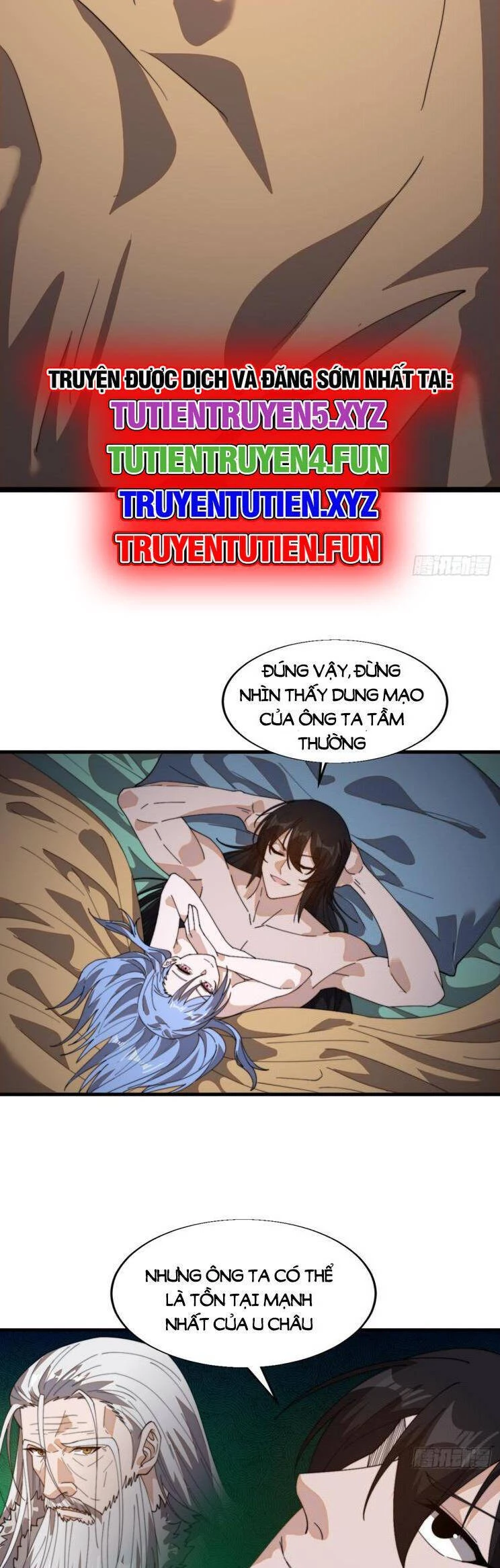 Ta Có Một Sơn Trại Chapter 917 - Trang 4