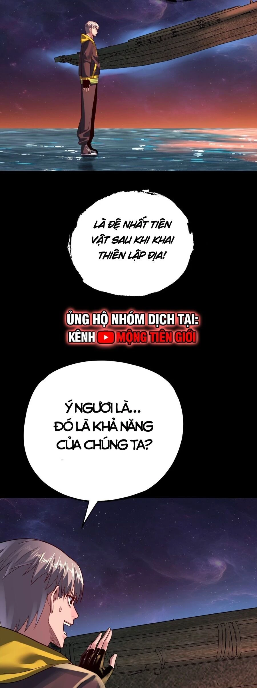 [FIX Thứ tự] Ta Trời Sinh Đã Là Nhân Vật Phản Diện Chapter 163 - Trang 2