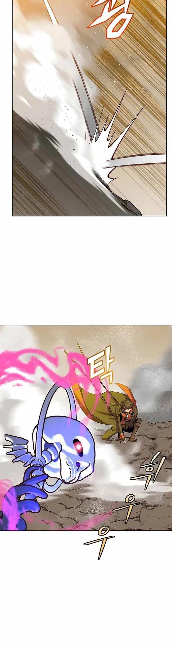Anh Hùng Mạnh Nhất Trở Lại Chapter 165 - Trang 4