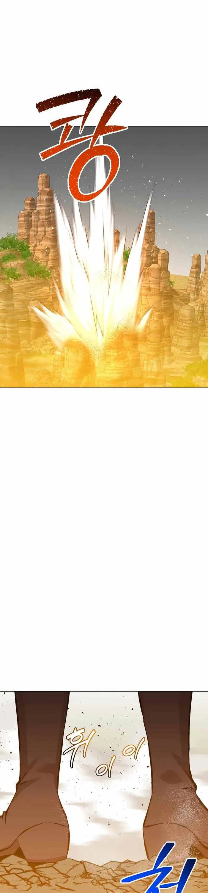 Anh Hùng Mạnh Nhất Trở Lại Chapter 165 - Trang 4