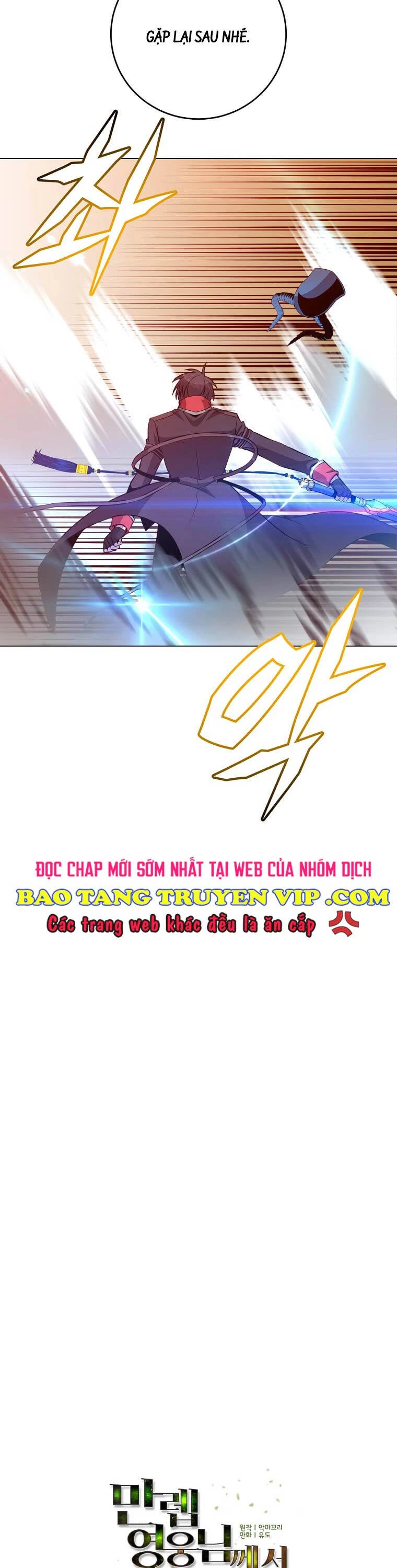 Anh Hùng Mạnh Nhất Trở Lại Chapter 166 - Trang 4