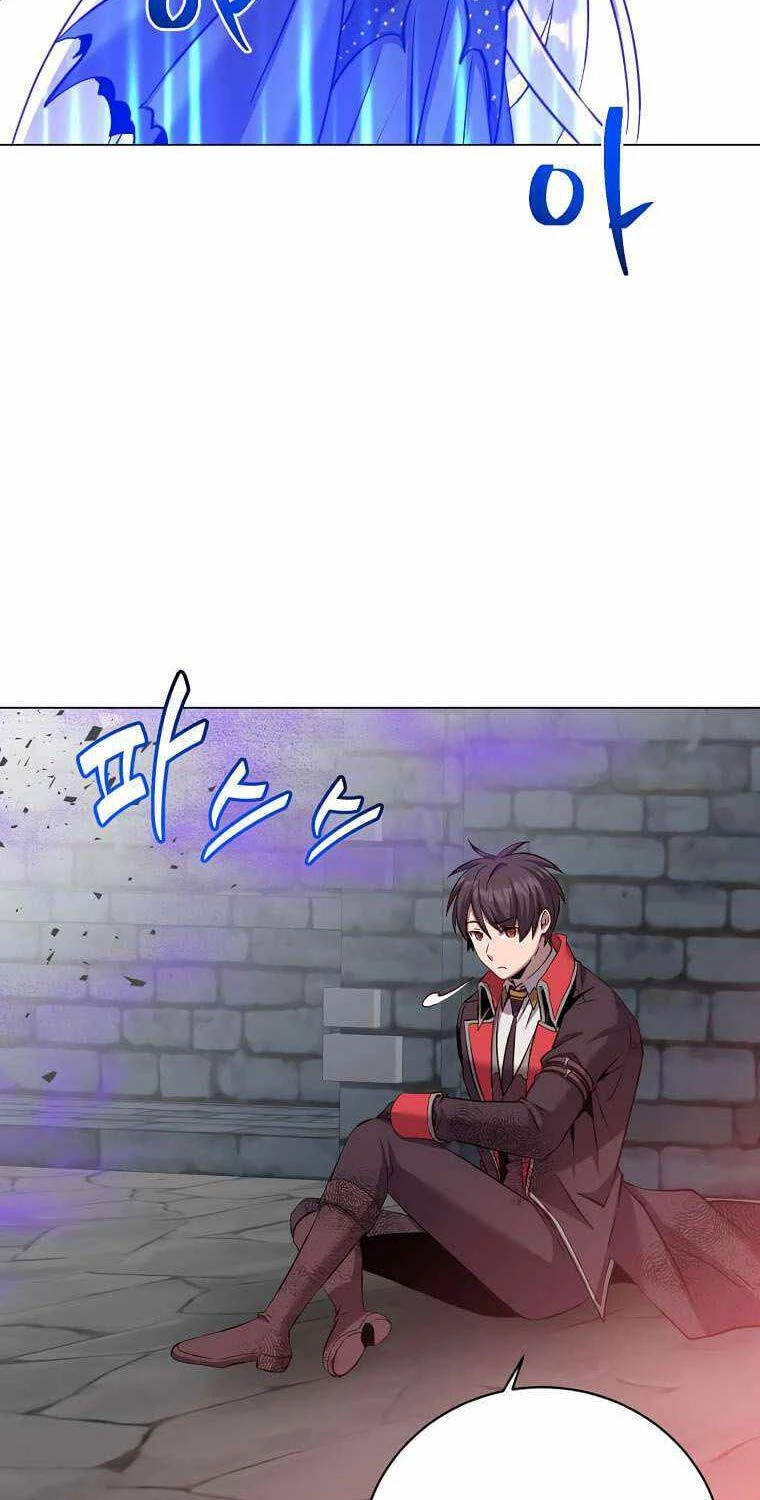 Anh Hùng Mạnh Nhất Trở Lại Chapter 167 - Trang 4