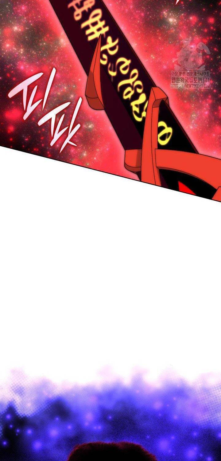 Thợ Rèn Huyền Thoại Chapter 235 - Trang 4