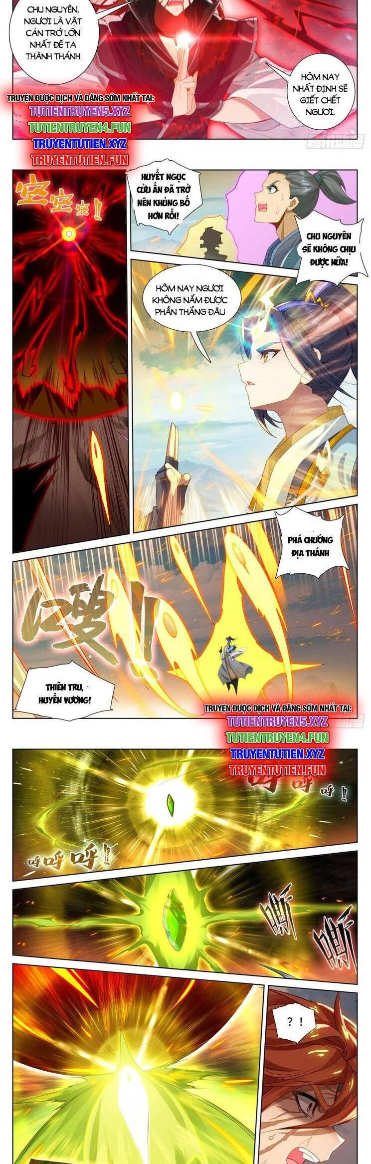 Nguyên Tôn Chapter 868 - Trang 4