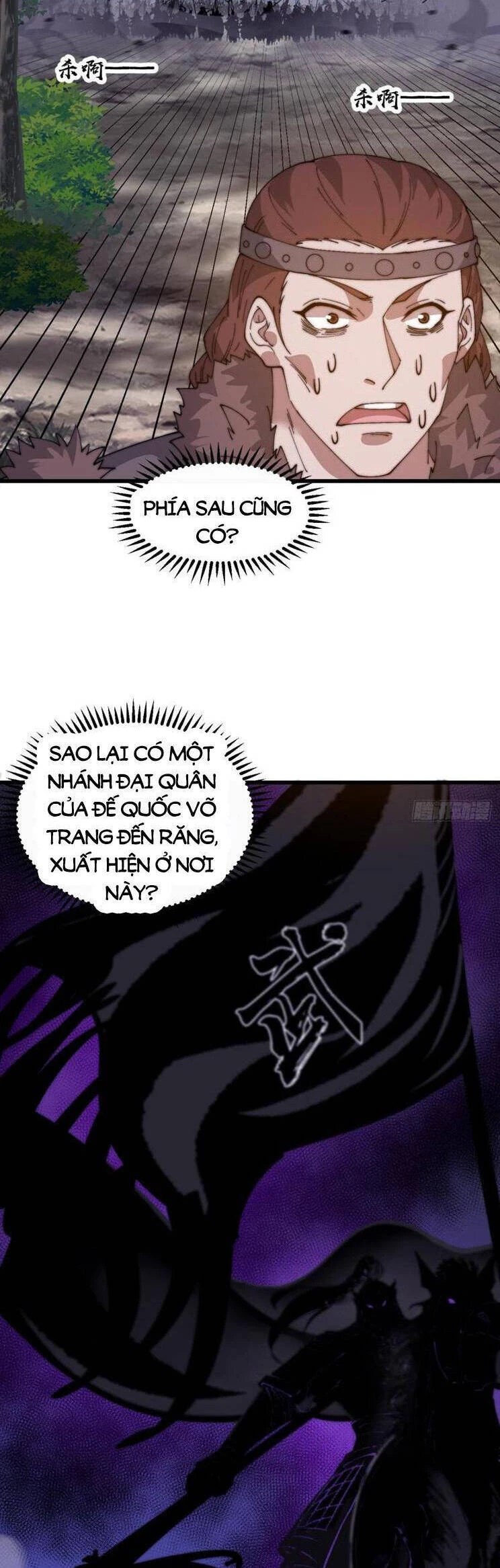 Ta Có Một Sơn Trại Chapter 918 - Trang 4