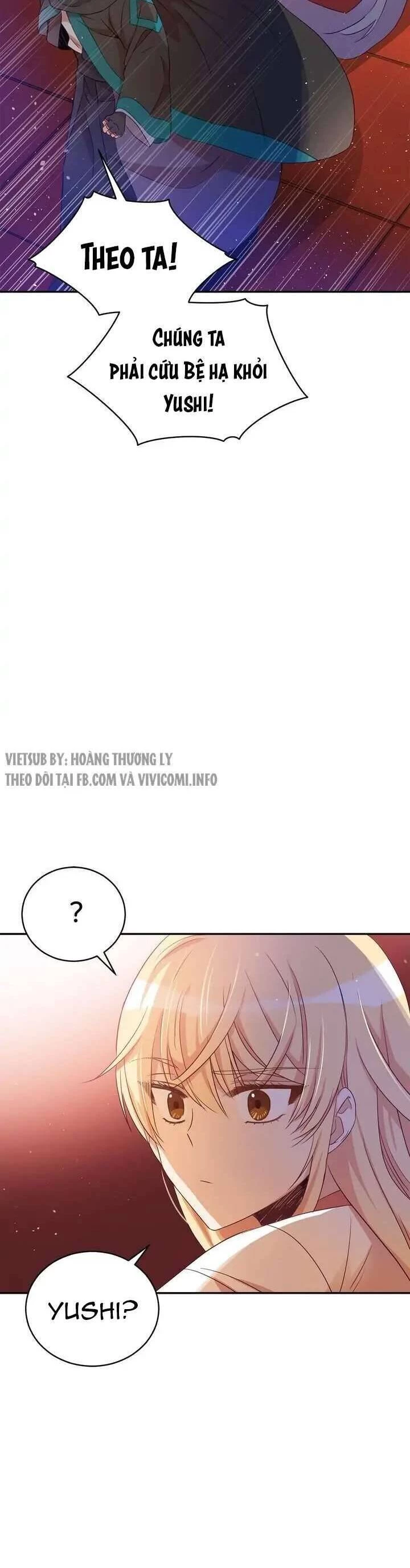 Ái Phi, Dao Của Nàng Rơi Rồi Chapter 82 - Trang 4