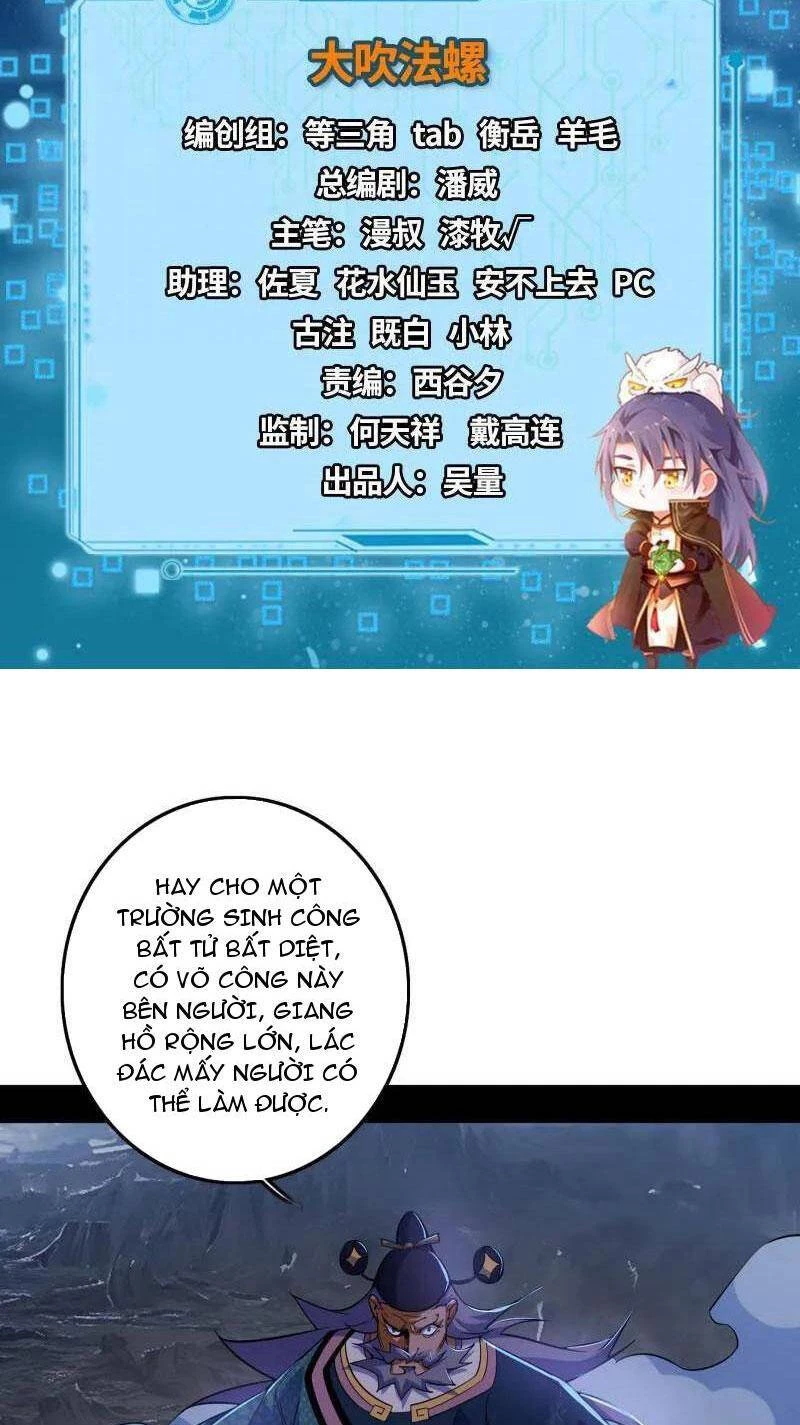Ta Là Tà Đế Chapter 482 - Trang 4