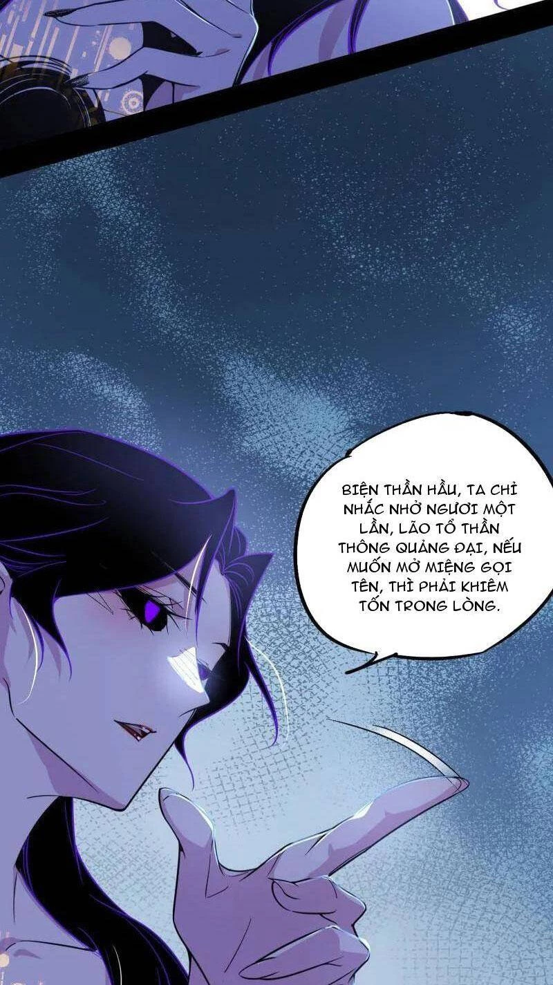 Ta Là Tà Đế Chapter 482 - Trang 4